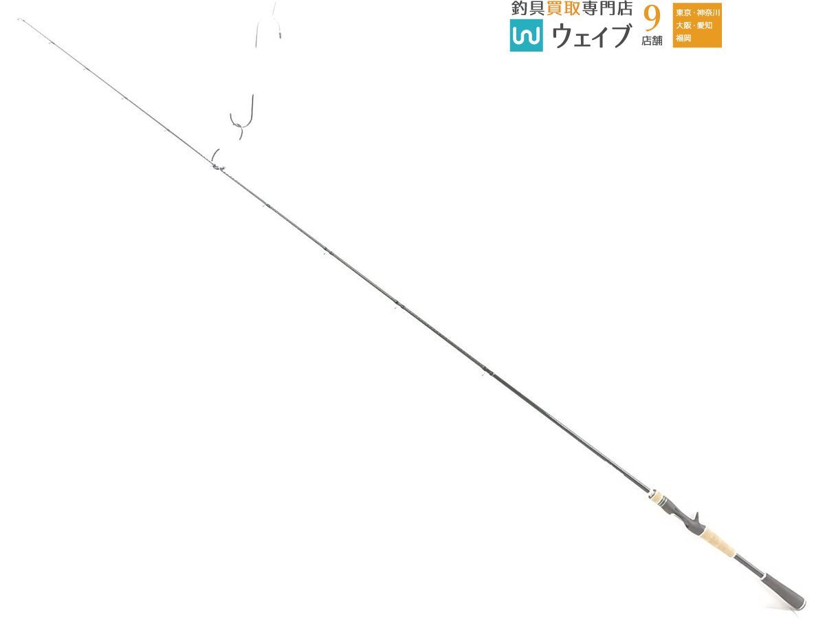 ヤフオク! -「シマノ エクスプライド 168mh」の落札相場・落札価格
