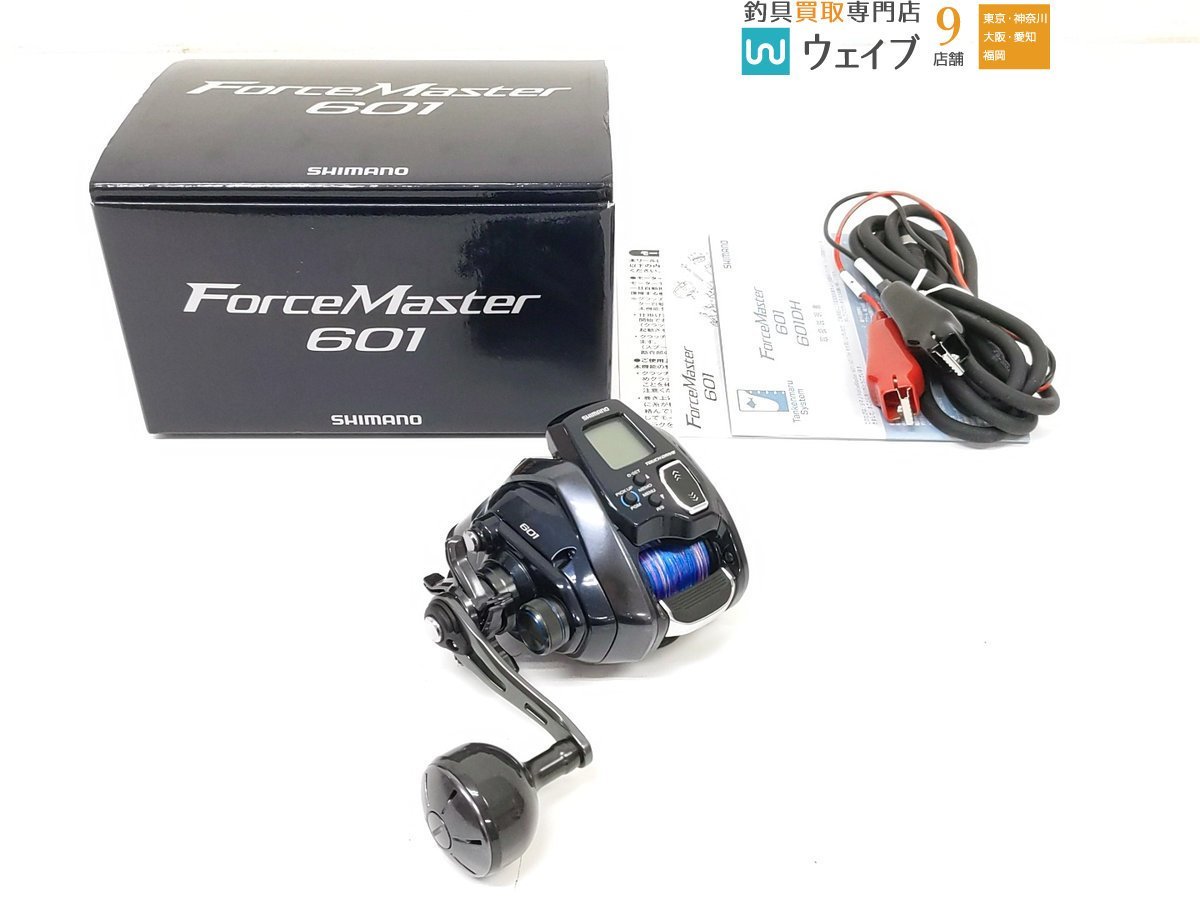 ヤフオク! -「601」(シマノ) (電動)の落札相場・落札価格