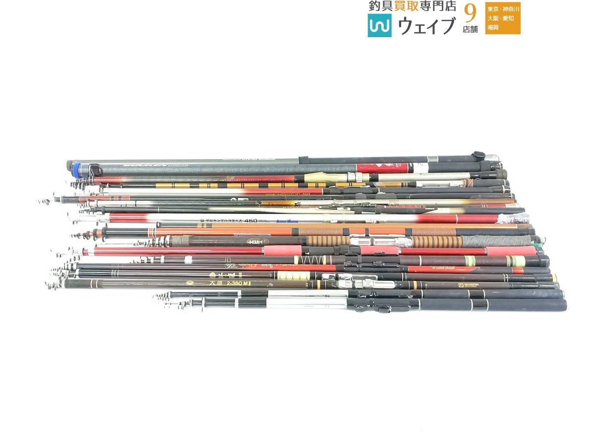 ヤフオク! -「がま磯 グレスペシャル 1-53」の落札相場・落札価格