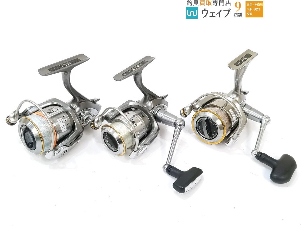 ダイワ カルディアkix 2508 カスタム 配送費無料 ダイワ カルディアkix 2508 カスタム リール