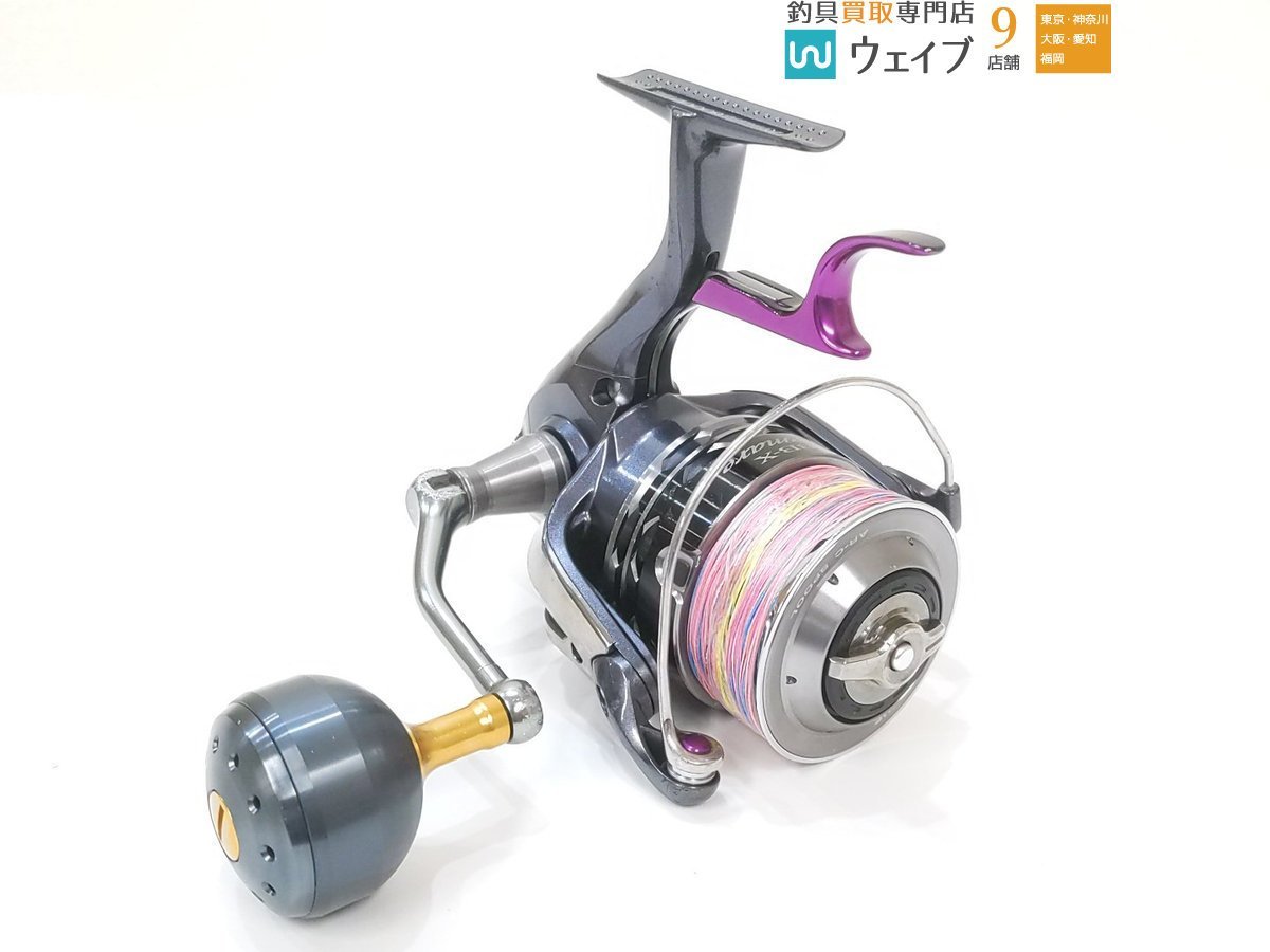ヤフオク! -「シマノ bb-xレマーレ」の落札相場・落札価格