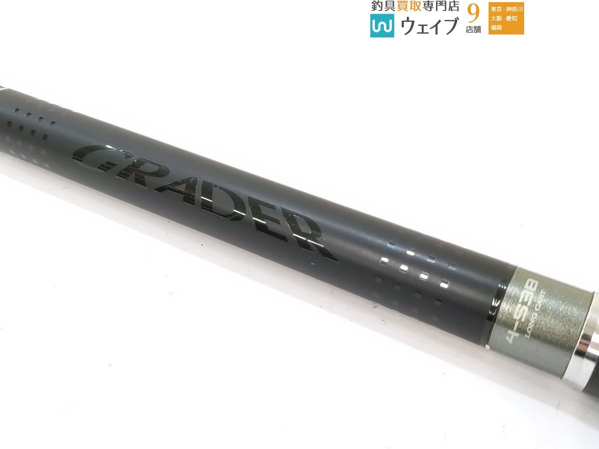 えぬわた氏 グレーダー3-53B ダイワ 両軸 遠投カゴ釣り Daiwa ベイト