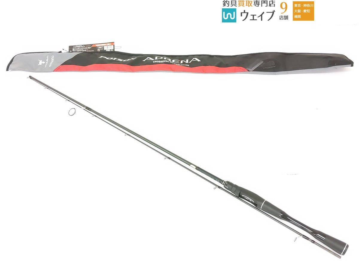 ヤフオク! -「ポイズンアドレナ 266l」の落札相場・落札価格 ヤフオク! -「ポイズンアドレナ 266l」の落札相場・落札価格
