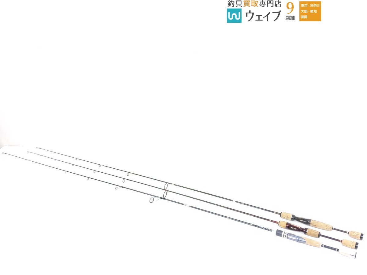 Fenwick LGX 66 M-2 J フェンフィックバスロッド xouYphMV55