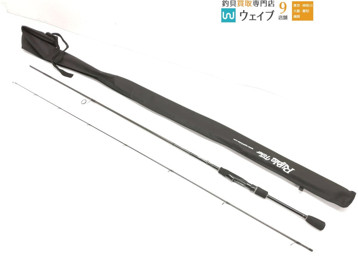 ヤフオク! -「リップルフィッシャー リアルクレセント」の落札相場