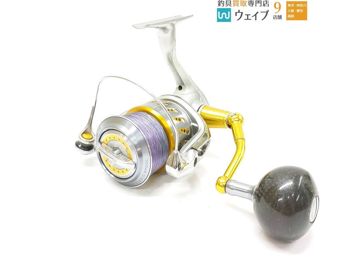 08ステラSW 5000XG ホワイト系 フィッシング 海外並行輸入正規品