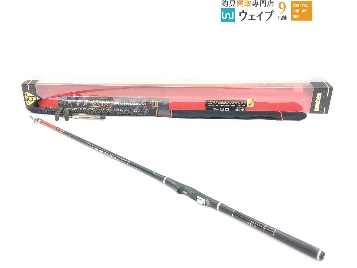 ヤフオク! -「チヌ競技スペシャルⅡ」の落札相場・落札価格 ヤフオク! -「チヌ競技スペシャルⅡ」の落札相場・落札価格