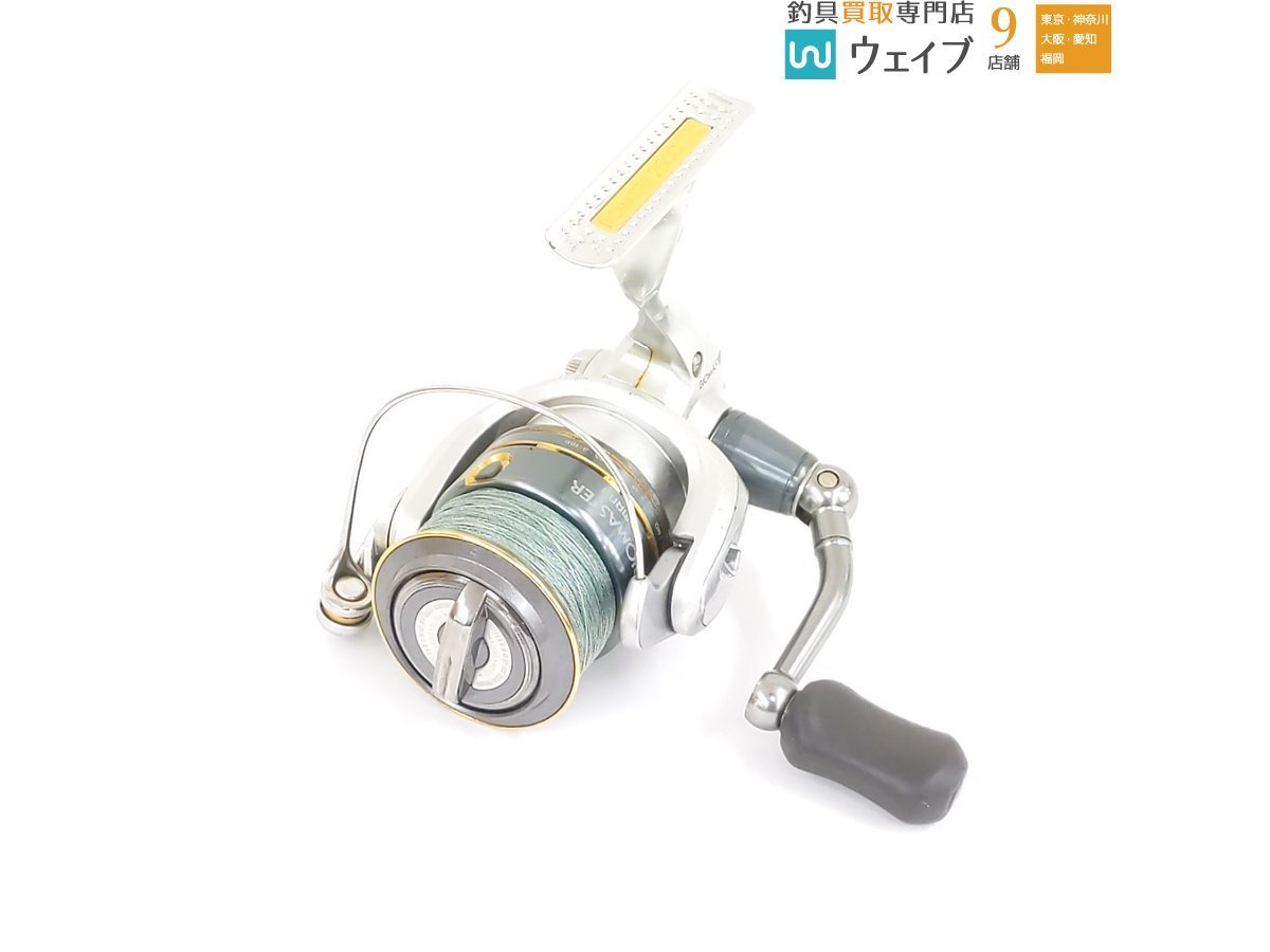 シマノ バイオマスターSW4000HG_A フィッシング リール www