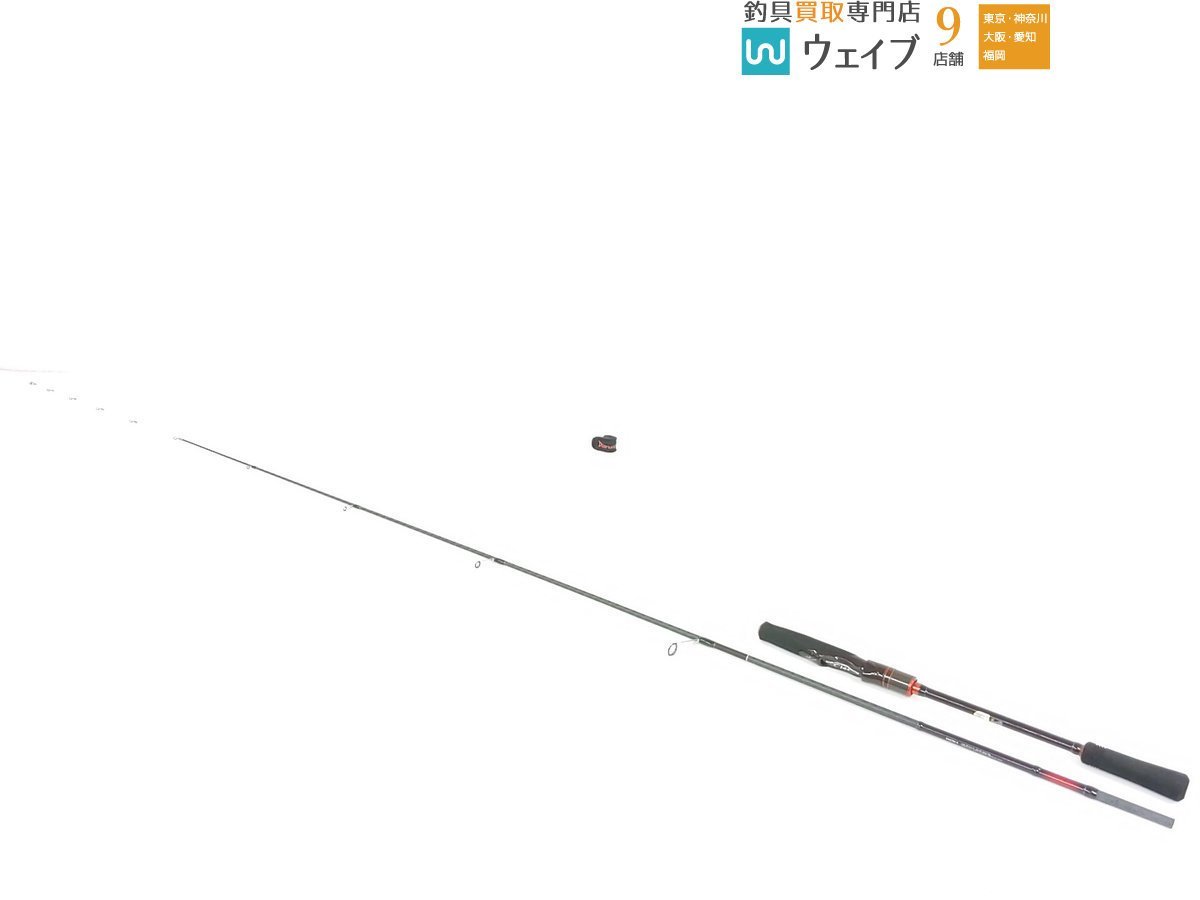 ヤフオク! -「シマノ セフィアci4 ボート」の落札相場・落札価格 ヤフオク! -「シマノ セフィアci4 ボート」の落札相場・落札価格