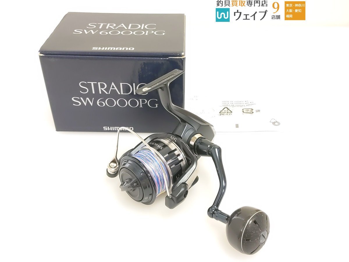 未使用❗️ SHIMANO STRADIC SW4000HG リール リール フィッシング スポーツ・レジャー ネット特販