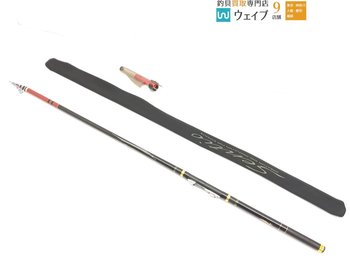 ヤフオク! -「がま磯センティオ」の落札相場・落札価格