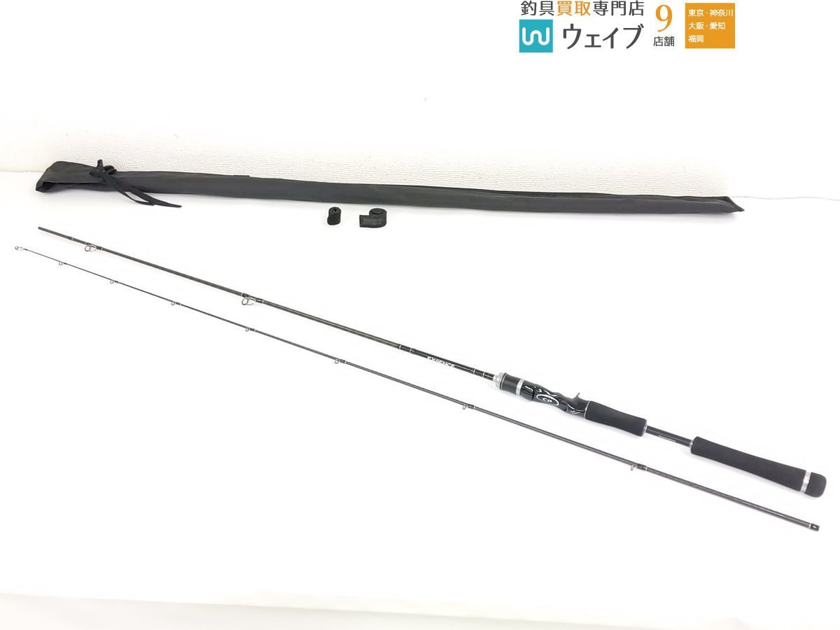 ヤフオク! -「エクスセンス b804ml rs」(スポーツ、レジャー) の落札 ヤフオク! -「エクスセンス b804ml rs」(スポーツ、レジャー) の落札