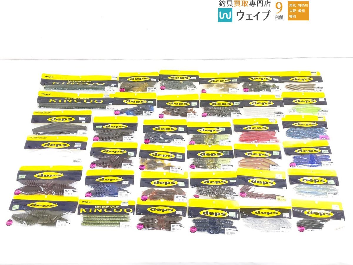 リルラビットの値段と価格推移は?|87件の売買情報を集計したリル