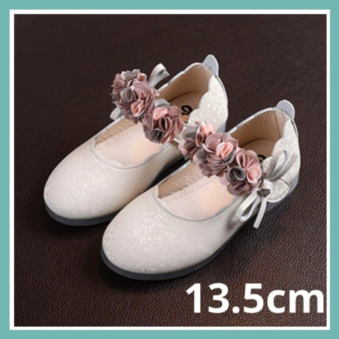 木造 新品・未使用 BeBe シューズ フォーマル 女の子 13cm - 通販 - www.stekautomotive.com