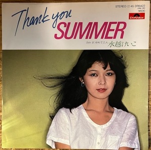 ●7inchレコード//Thank you SUMMER/ゆれて二人/水越けいこ/1980年//ぴったりジャストサイズ未使用外袋入り