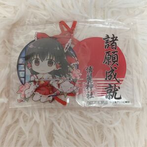 博麗霊夢 絵馬 あみあみ 正月 秋葉原 