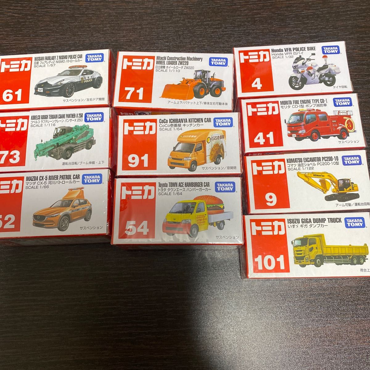 トミカ 働く車 子ども キャラクター shottys.com