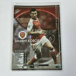 ♪♪WCCF 16-17 SOC ローラン・コシールニー Laurent Koscielny Arsenal 未変換♪三点落札で普通郵便送料無料♪