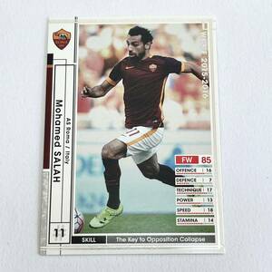 ♪♪WCCF 15-16 白 モハメド・サラー 175/347 Mohamed Salah AS Roma♪三点落札で普通郵便送料無料♪