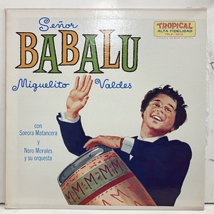 ■即決 キューバ Miguelito Valdes / Senor Babalu br10716 米盤、70年代のプレス　ミゲリート・バルデース