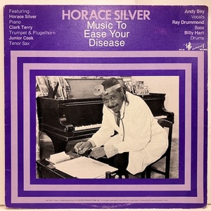 ■即決 Horace Silver / Music To Ease Your Disease j36050 米オリジナル、カバーにスレ少々 ホレス・シルバー 