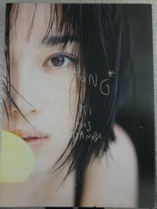 ★当時物 初版 写真集 tunjung riona hazuki 葉月里緒奈 グッズ