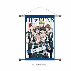 ★未開封 うたの☆プリンスさまっ♪マジLOVEキングダム B2縦タペストリー 02/HE★VENS うたプリ グッズ