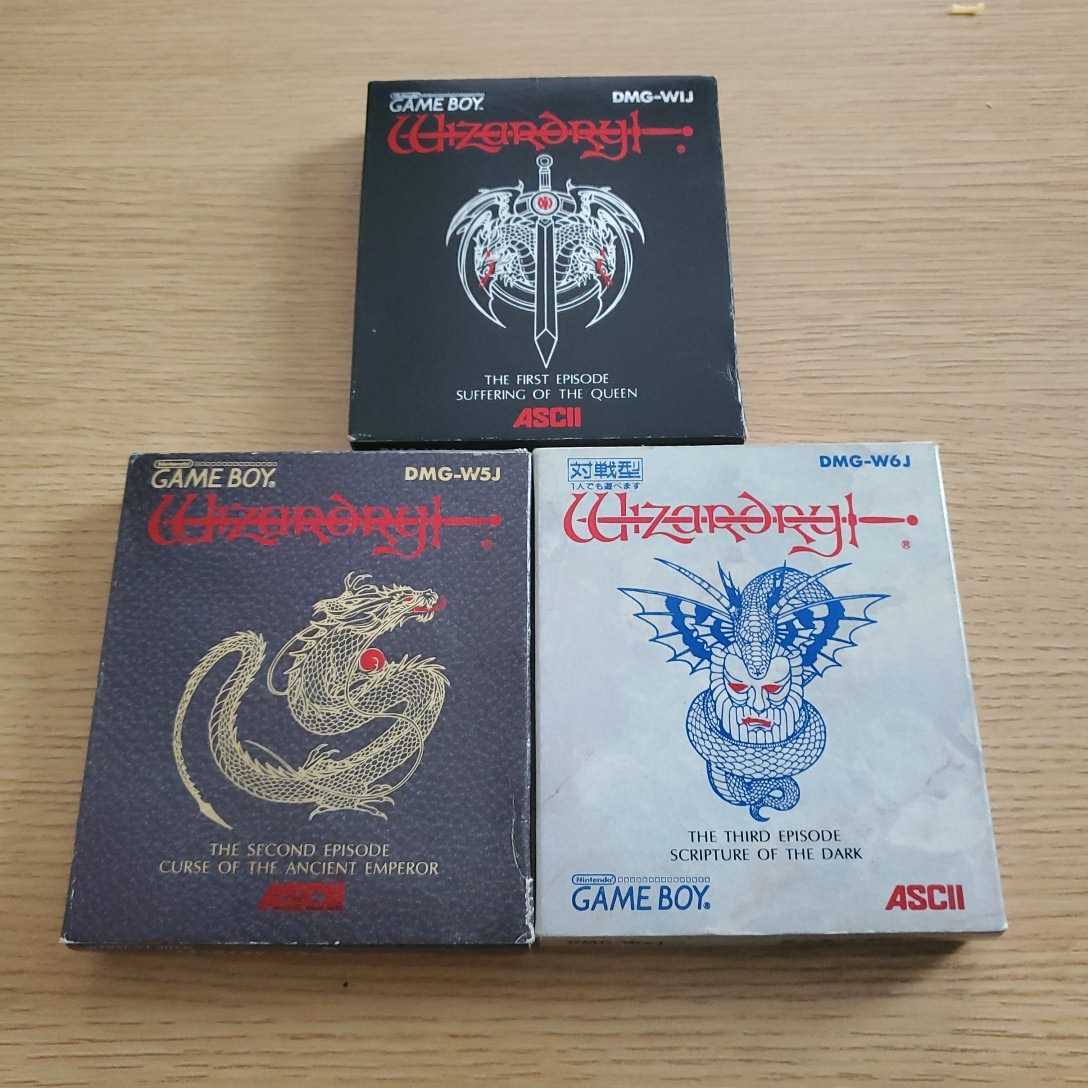 ヤフオク! -「ウィザードリィ外伝2」の落札相場・落札価格
