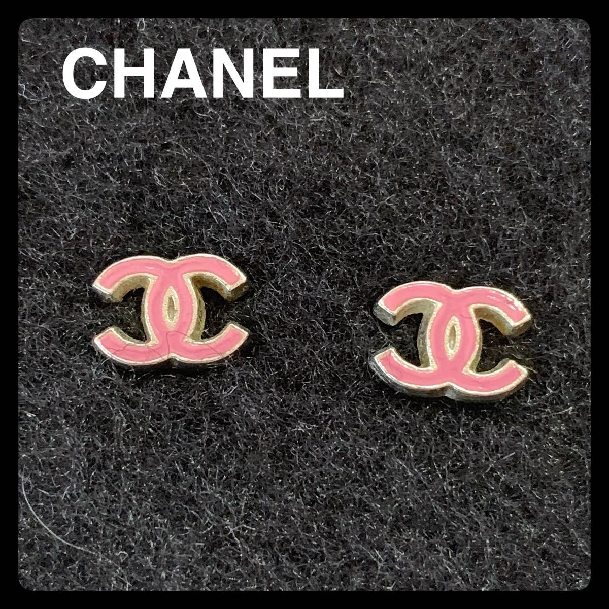 予約販売】本 高級 ラインストーン コスチュームパール CHANEL 2014年
