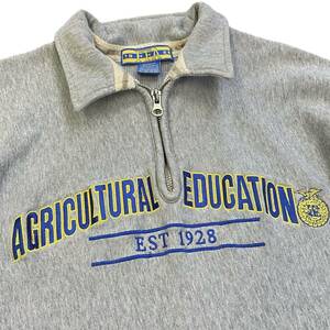 90s~ FFA スウェット L グレー Agriculture Education ハーフジップ プルオーバー アメリカ国立農業学校 ファーマーズジャケット