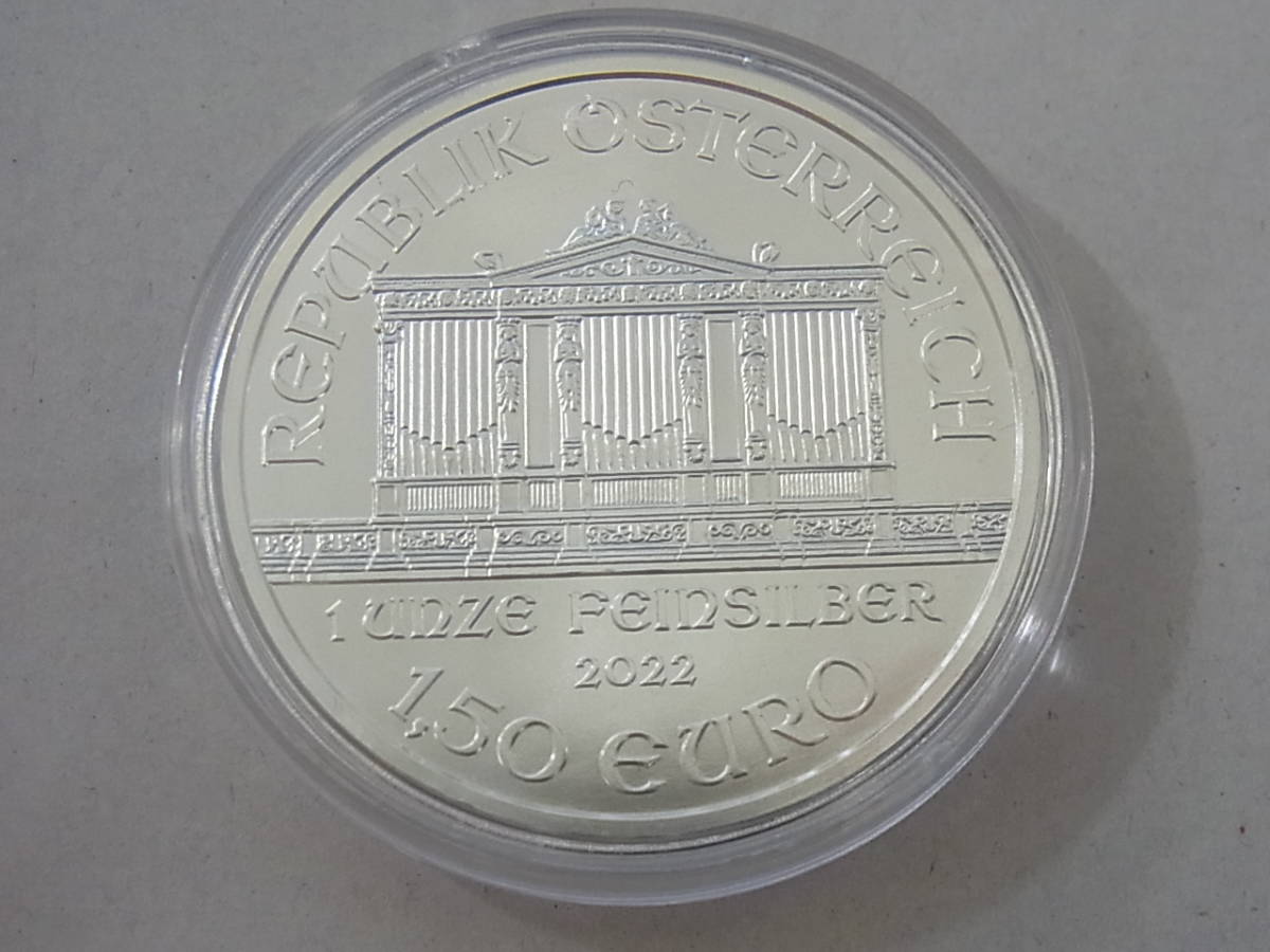 発行初年度2008年度刻印 ウィーン銀貨ハーモニー 1ozX 5枚まとめて