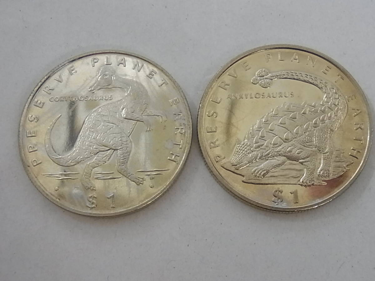 ヤフオク! -「恐竜」(硬貨) (貨幣)の落札相場・落札価格