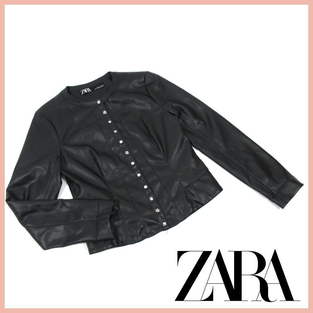 ヤフオク! -zara レザー ジャケットの中古品・新品・未使用品一覧