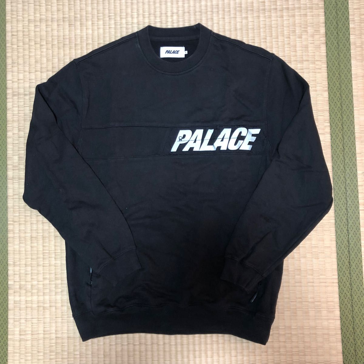 Palace Galore Velour Track Top black L