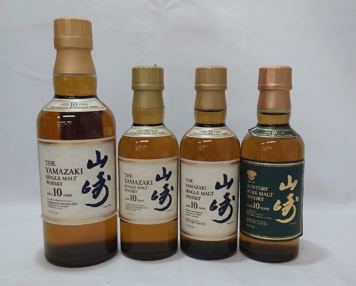 ヤフオク! -「山崎 10年 ミニボトル」の落札相場・落札価格
