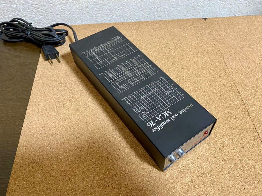 ヤフオク! -「ortofon mca」の落札相場・落札価格