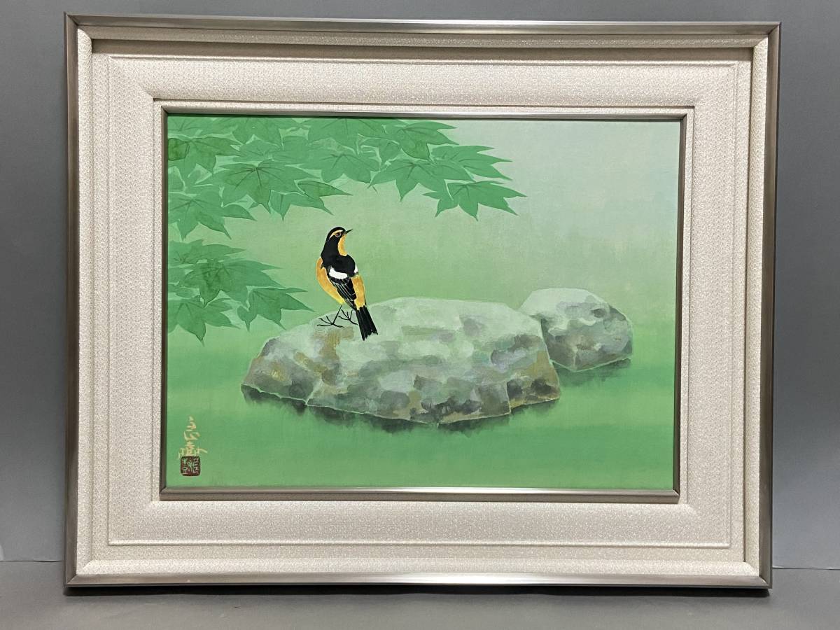 ヤフオク! -野々内良樹の中古品・新品・未使用品一覧