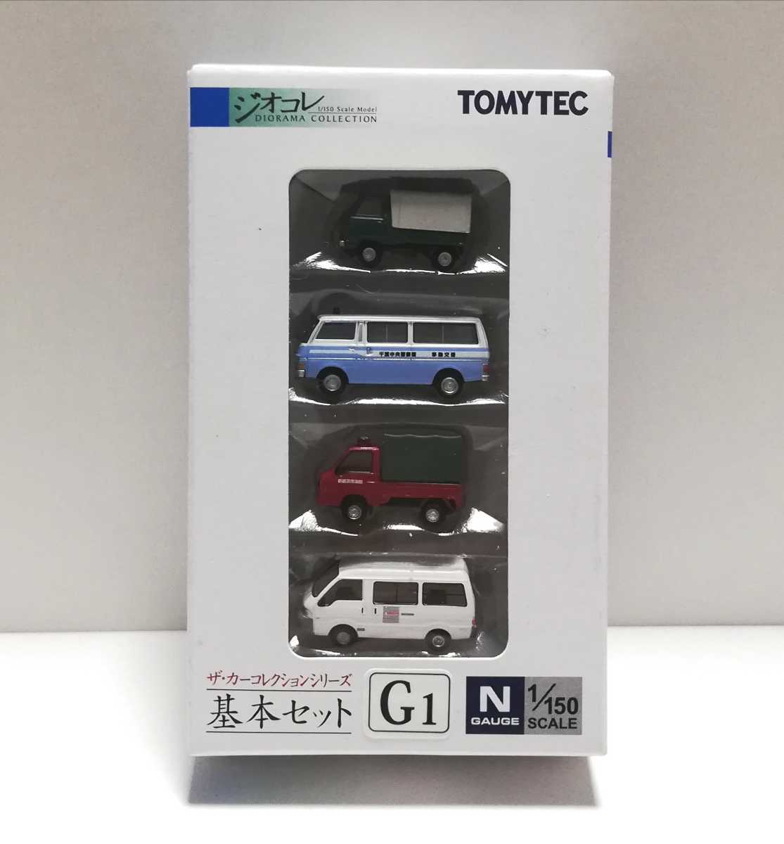 ヤフオク! -「ジオコレ 車」(乗用車) (ストラクチャー)の落札相場 ...
