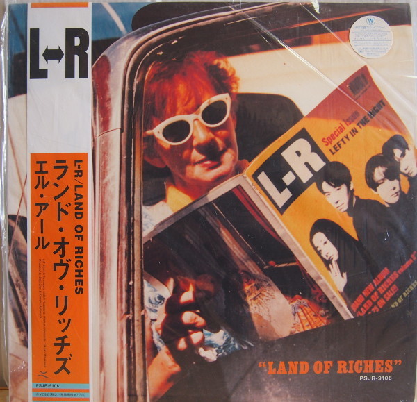 上品な LP NOW ME HEAR 黒沢健一 シリアルナンバー付き 限定 レコード