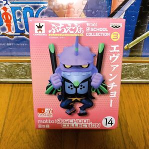 エヴァンゲリオン フィギュア エヴァンチョー プチエヴァ ぷちえぁ