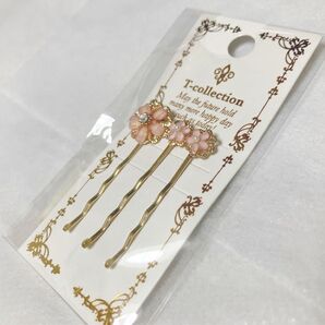 ヘアピン 花石付 髪留め ヘアアクセサリー
