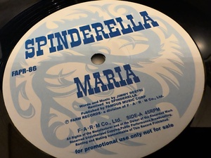12”★Spinderella / Sonic-R / Maria / Skywalker / トランス！