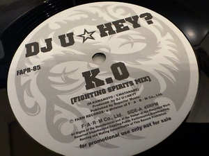 12”★DJ U☆Hey? / Caribbean / K.O. / Everytime / トランス！