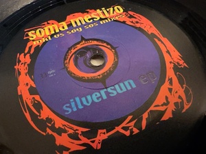 12”★Soma Mestizo / Silversun EP / MKL vs. Soy Sos / Future Jazz！