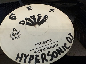 12”★Hypersonic DJ Featuring Lissa / Sex Dance (Zukkon Bakkon) / Sex Dance Grooves / ハイエナジー！