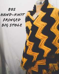 Vintage hand-knit fringed big stole 80s ハンドニット フリンジ付き 鍵編み 大判 ビッグ ストール ショール ブランケット ビンテージ