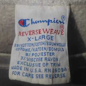 Vintage champion reverse weave HAMILTON sweatshirt 90s チャンピオン リバースウィーブ USA製 スウェット ハミルトン大学 ビンテージの画像7