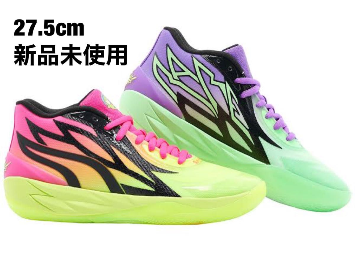PUMA プーマ MB 02 PHENOM 25 0|PayPayフリマ