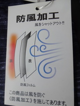 Nylaus ナイラス 防風パーカー Mサイズ ミックスネービー メンズ 新品_画像4