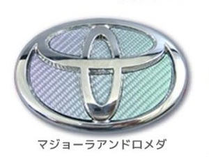 ハセプロ ★リア用エンブレム/マジョーラカラー(アンドロメダ) CET-3AD★TOYOTA エスクァイア ZRR80G/ZRR85G/ZWR80G (H26/10～）